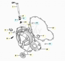 VOGE BRIVIDO 500R 2021 - COPERCHIO FRIZIONE [VOGE]