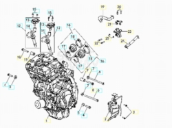 VOGE BRIVIDO 500R 2021 - MOTORE [VOGE]