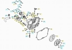 VOGE TROFEO 300AC 2020 - COPERCHIO CARTER DESTRO [VOGE]